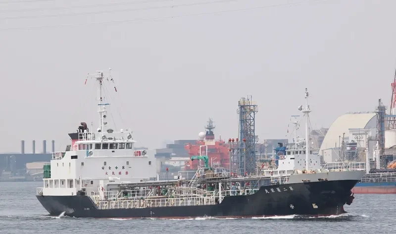 RYOEI MARU NO.2 Tanker IMO 9451836 photo 2