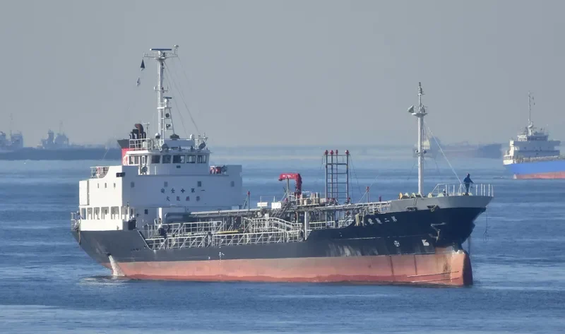 RYOEI MARU NO.2 Tanker IMO 9451836 photo 5
