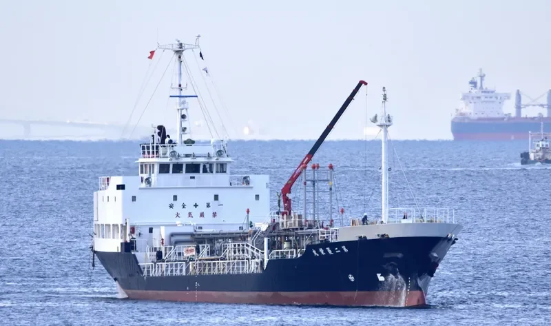 RYOEI MARU NO.2 Tanker IMO 9451836 photo 7