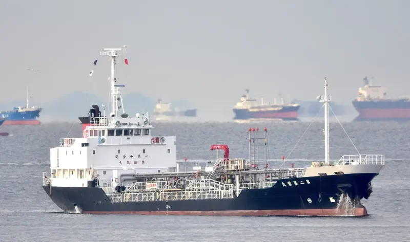 RYOEI MARU NO.2 Tanker IMO 9451836 photo 9