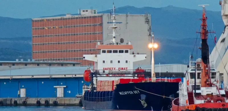 MUZAFFER BEY General Cargo IMO 9452127 photo 4
