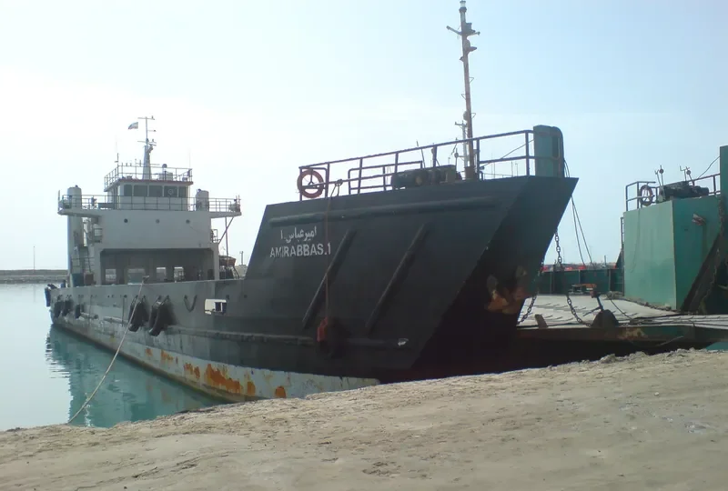 AMIR ABBAS General Cargo IMO 9452191 photo 2