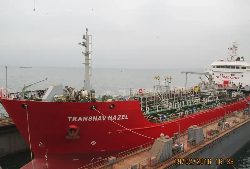 DELTA SEA Tanker IMO 9452268 photo 3