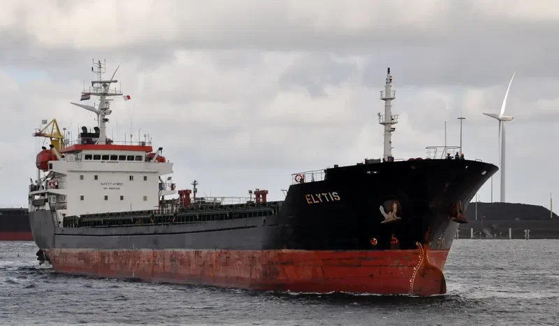 FOX Bulk Carrier IMO 9452452 photo 6