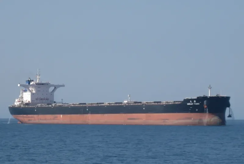 GREAT TANG Bulk Carrier IMO 9452464