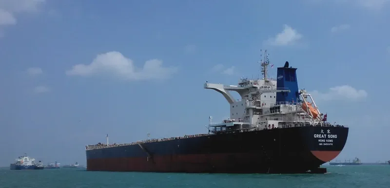 GREAT SONG Bulk Carrier IMO 9452476 photo 3
