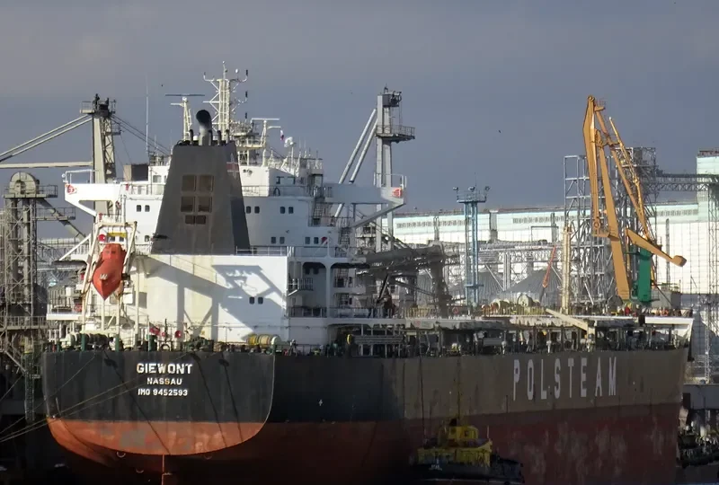 GIEWONT Bulk Carrier IMO 9452593 photo 2