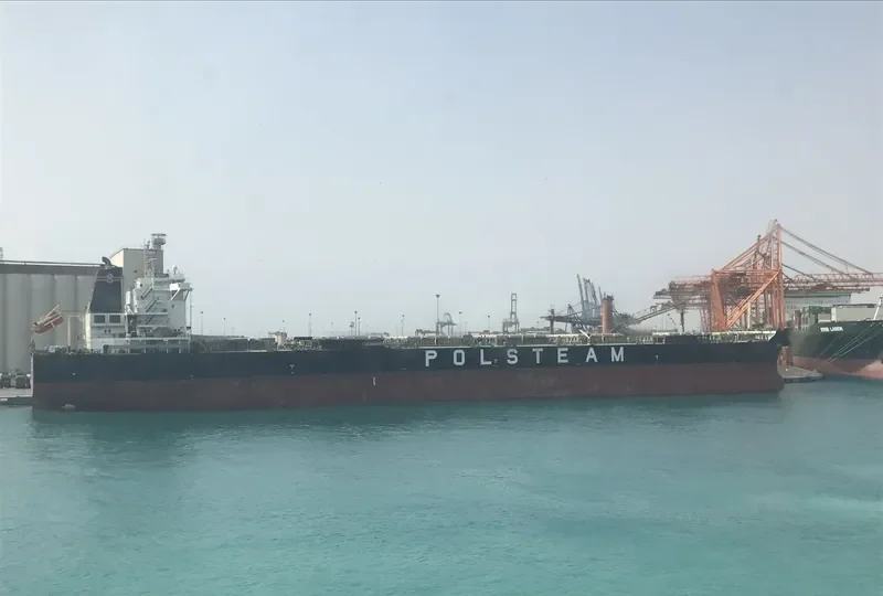 GIEWONT Bulk Carrier IMO 9452593 photo 3