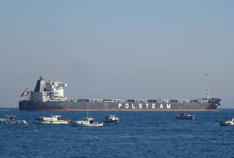 GIEWONT Bulk Carrier IMO 9452593 photo 4