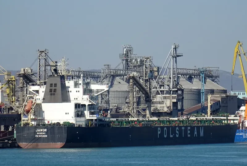 JAWOR Bulk Carrier IMO 9452608 photo 10