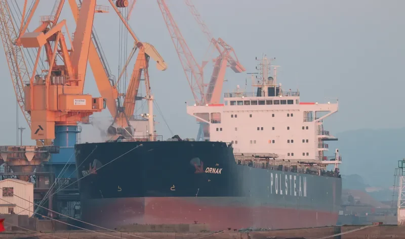 ORNAK Bulk Carrier IMO 9452610 photo 5