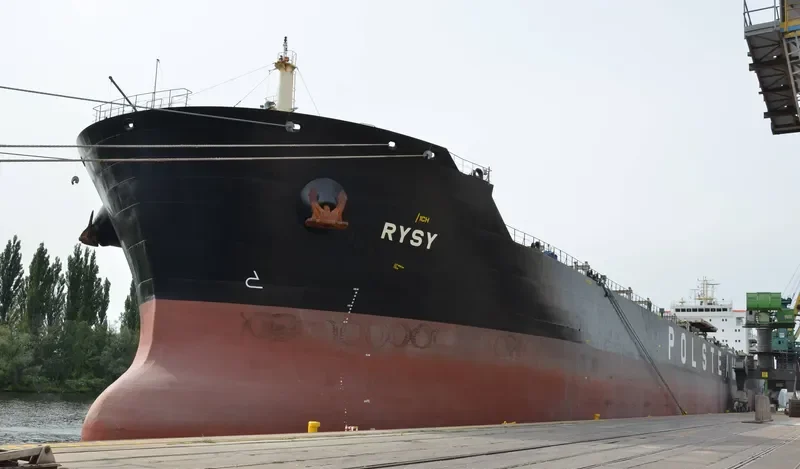 RYSY Bulk Carrier IMO 9452622 photo 5