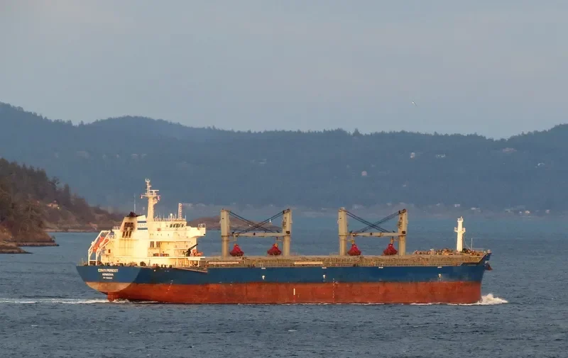JACOB H Bulk Carrier IMO 9452634 photo 2