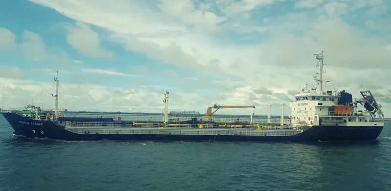 ROXANA TRADER Tanker IMO 9452749 photo 2