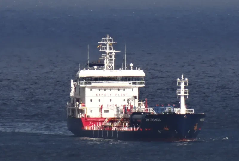 YM URANUS Tanker IMO 9452763