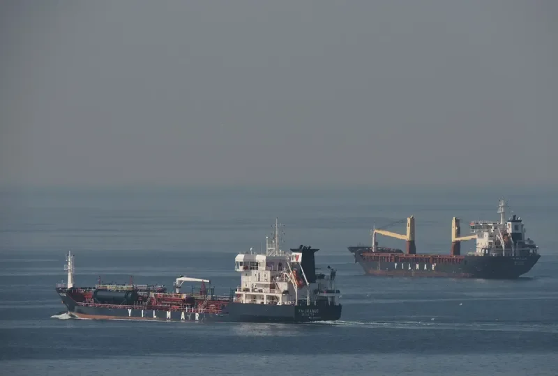 YM URANUS Tanker IMO 9452763 photo 2