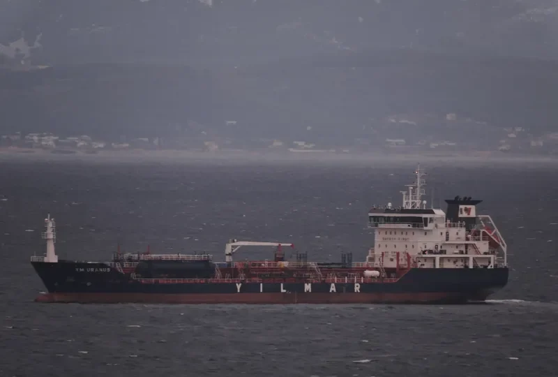 YM URANUS Tanker IMO 9452763 photo 4