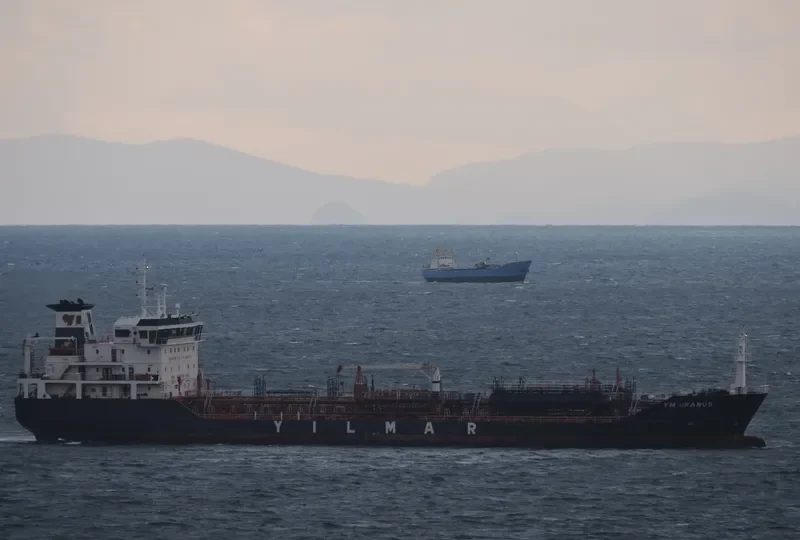 YM URANUS Tanker IMO 9452763 photo 5