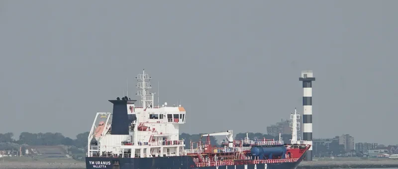 YM URANUS Tanker IMO 9452763 photo 10