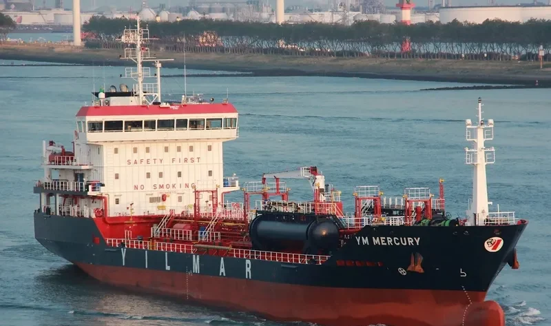 YM MERCURY Tanker IMO 9452775