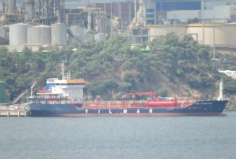 YM MERCURY Tanker IMO 9452775 photo 7