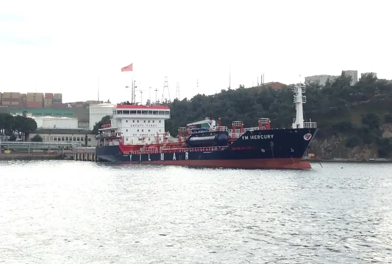 YM MERCURY Tanker IMO 9452775 photo 8