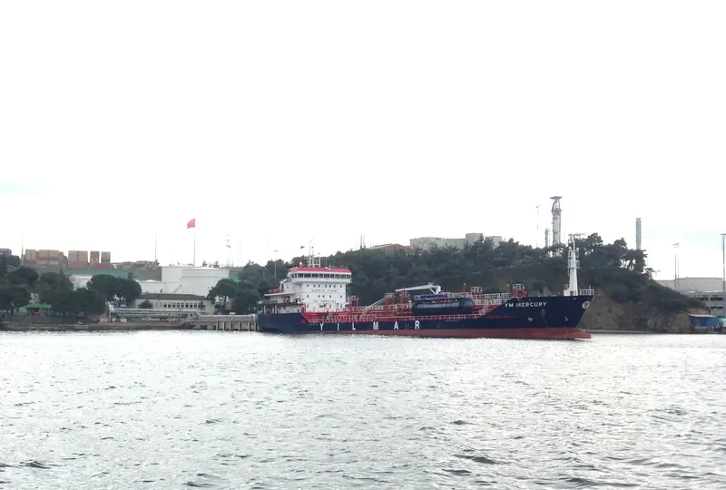 YM MERCURY Tanker IMO 9452775 photo 10