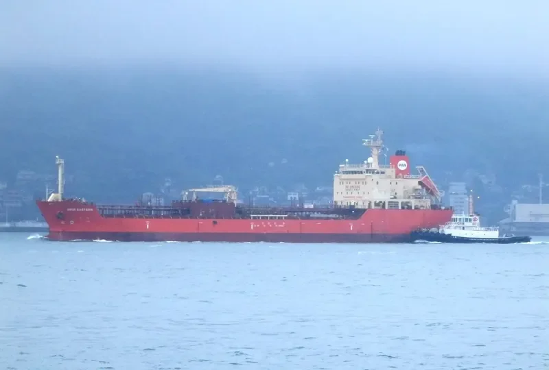 SUPER EASTERN Tanker IMO 9452828 photo 3
