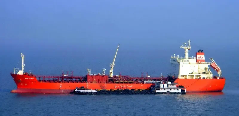 SUPER FORTE Tanker IMO 9452830 photo 2