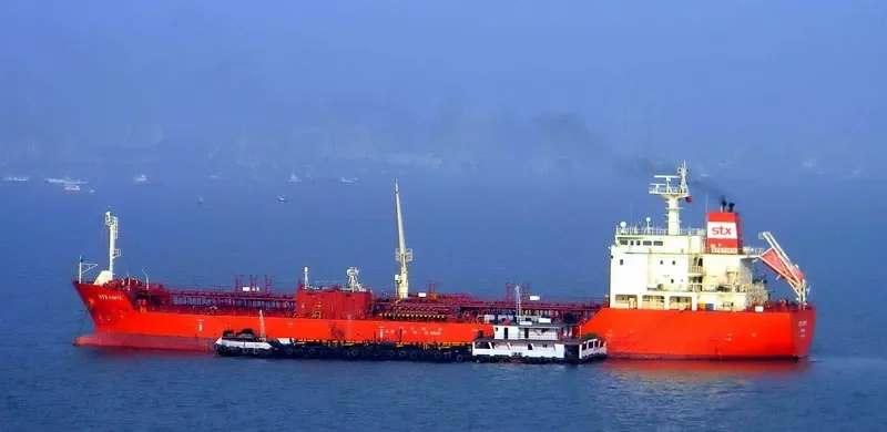 SUPER FORTE Tanker IMO 9452830 photo 3