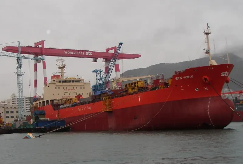 SUPER FORTE Tanker IMO 9452830 photo 5