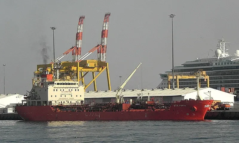 SUPER FORTE Tanker IMO 9452830 photo 6