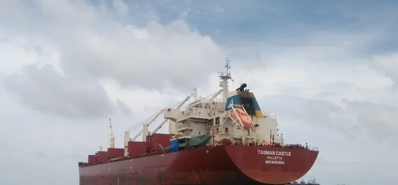 SUPER TRADER Bulk Carrier IMO 9452854 photo 3