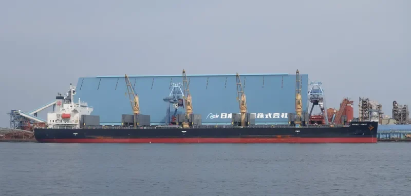 SEA ETIQUETTE Bulk Carrier IMO 9452907 photo 4