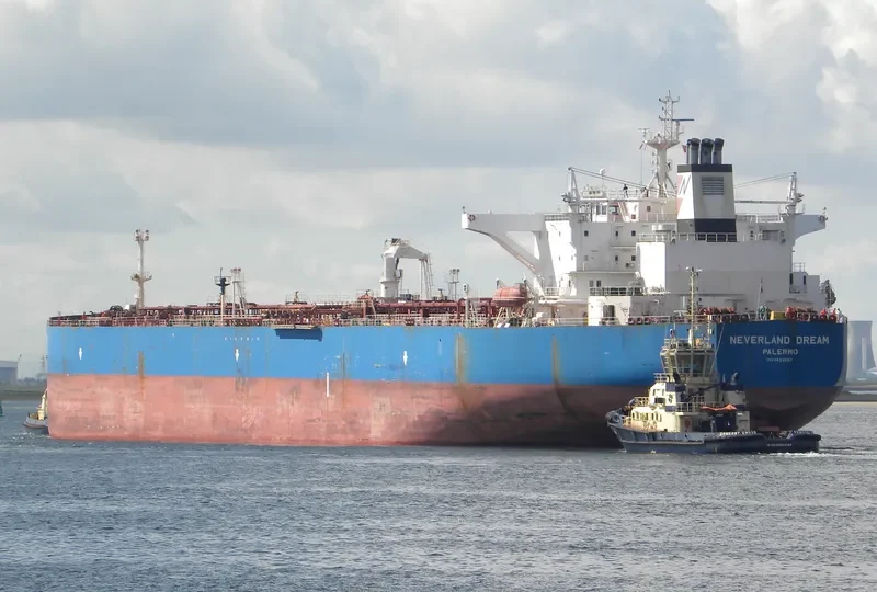 NEVERLAND DREAM Tanker IMO 9453030 photo 2