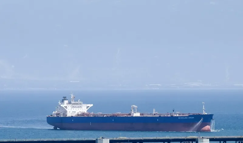 NEVERLAND DREAM Tanker IMO 9453030 photo 6