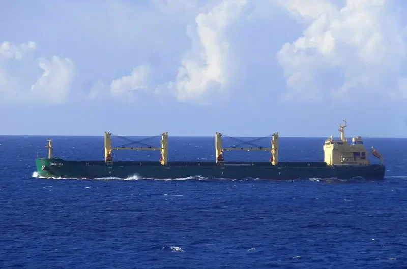 JY VALENTIA Bulk Carrier IMO 9453212 photo 2