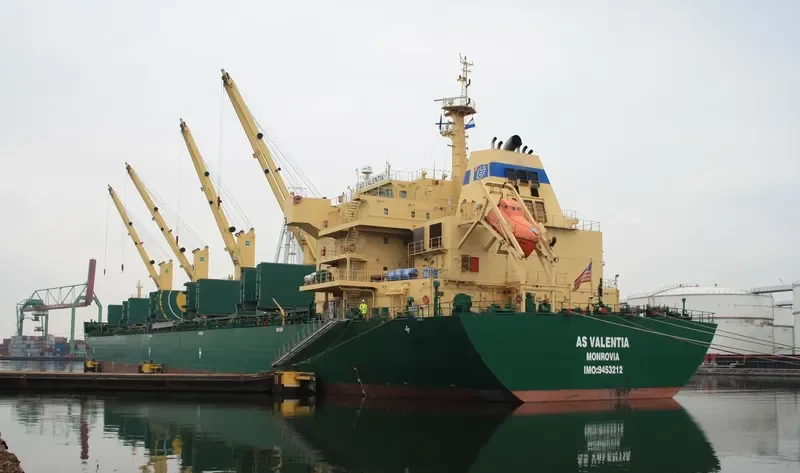 JY VALENTIA Bulk Carrier IMO 9453212 photo 7