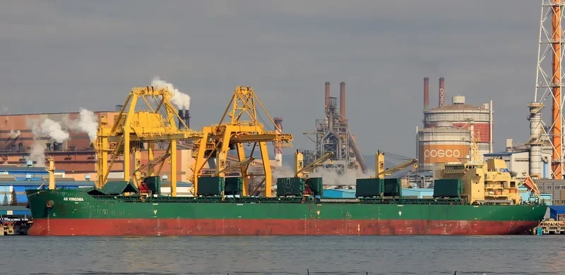 FLC HAPPINESS Bulk Carrier IMO 9453224 photo 4