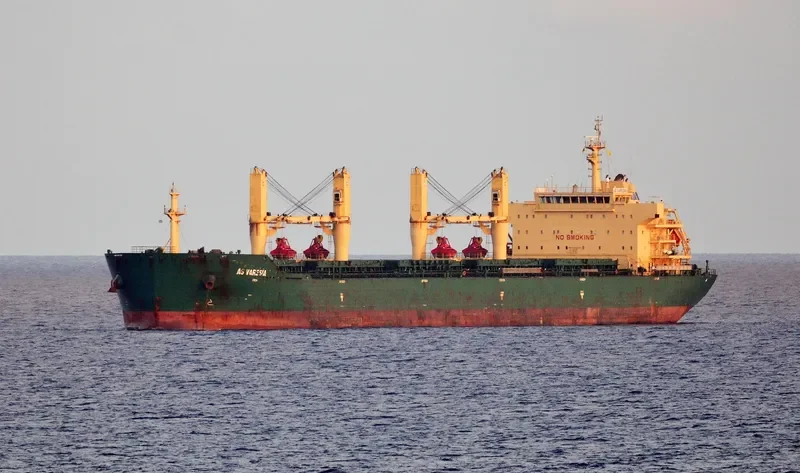 XIN HAI TONG 27 Bulk Carrier IMO 9453262 photo 3
