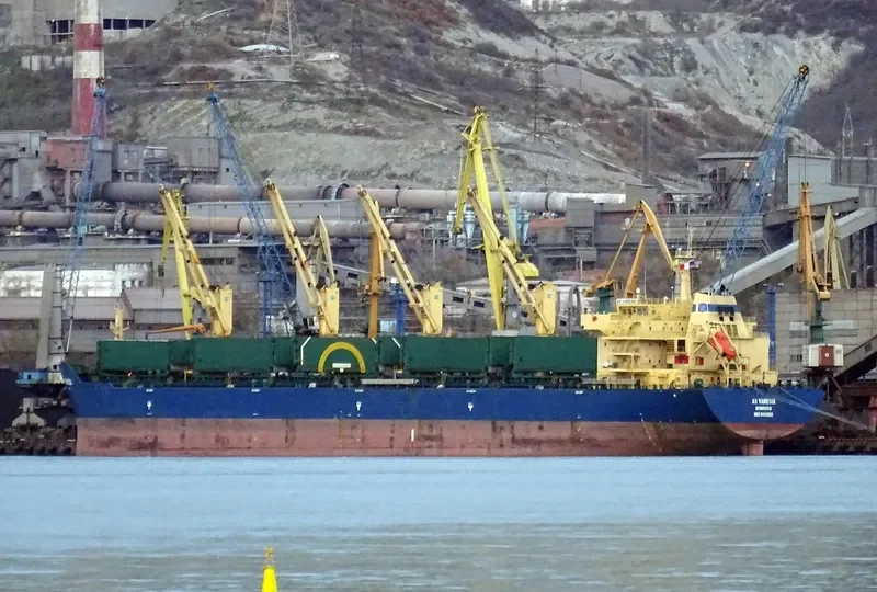 XIN HAI TONG 27 Bulk Carrier IMO 9453262 photo 5