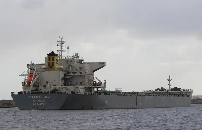 KASTELLI WAVE Bulk Carrier IMO 9453389 photo 6