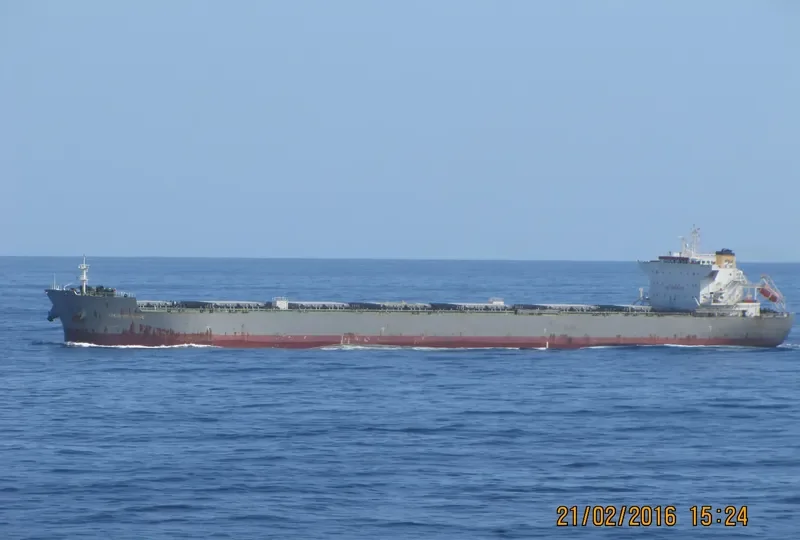 MYKONOS WAVE Bulk Carrier IMO 9453406 photo 3