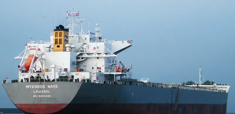 MYKONOS WAVE Bulk Carrier IMO 9453406 photo 4