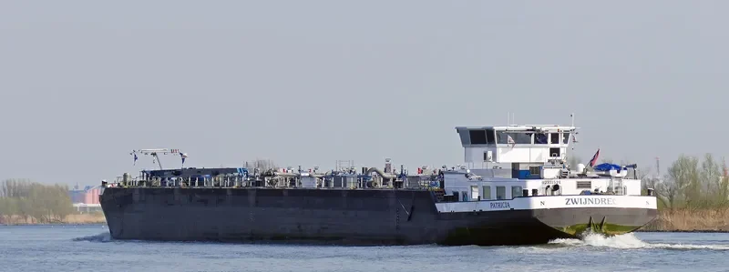 PATRICIA Tanker IMO 9453432 photo 2