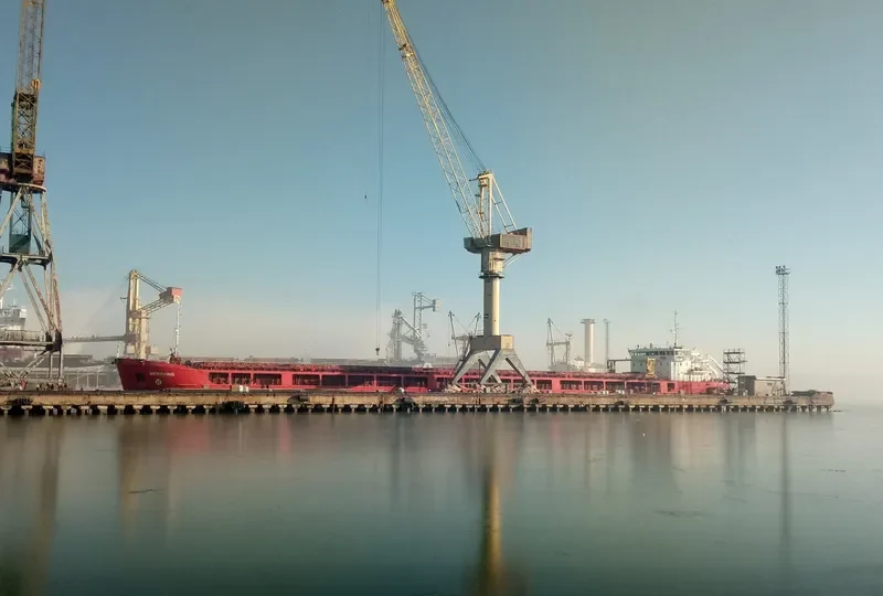 MEROVING General Cargo IMO 9453614 photo 10