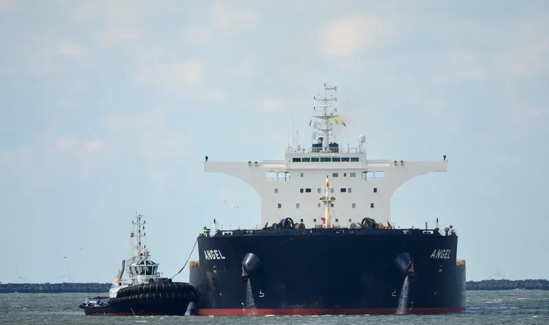 AQUACARRIER Bulk Carrier IMO 9453731 photo 2