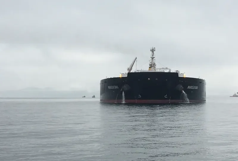 MARCILIO DIAS Tanker IMO 9453858 photo 2