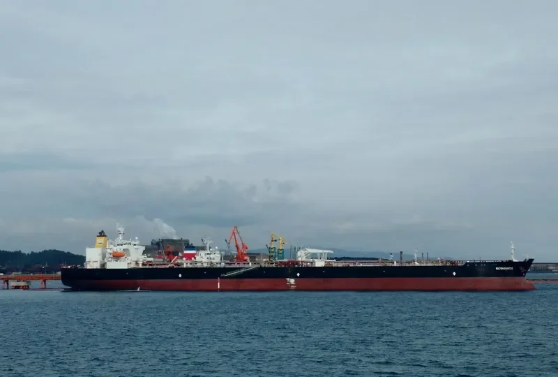 MILTON SANTOS Tanker IMO 9453884 photo 4