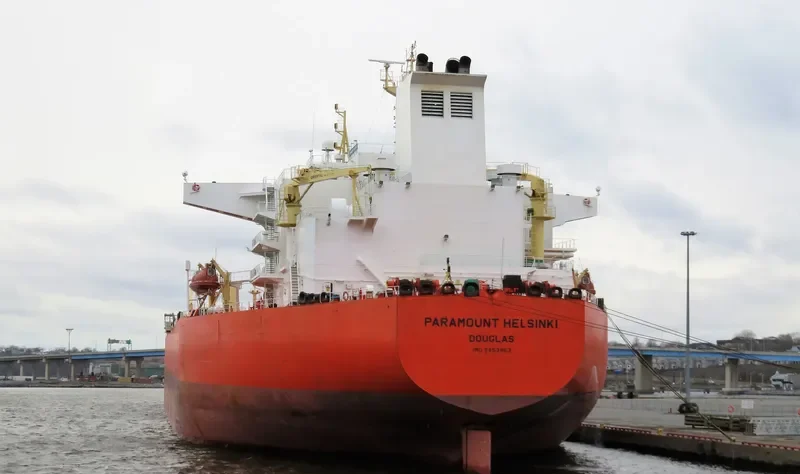 EAGLE HELSINKI Tanker IMO 9453963 photo 3